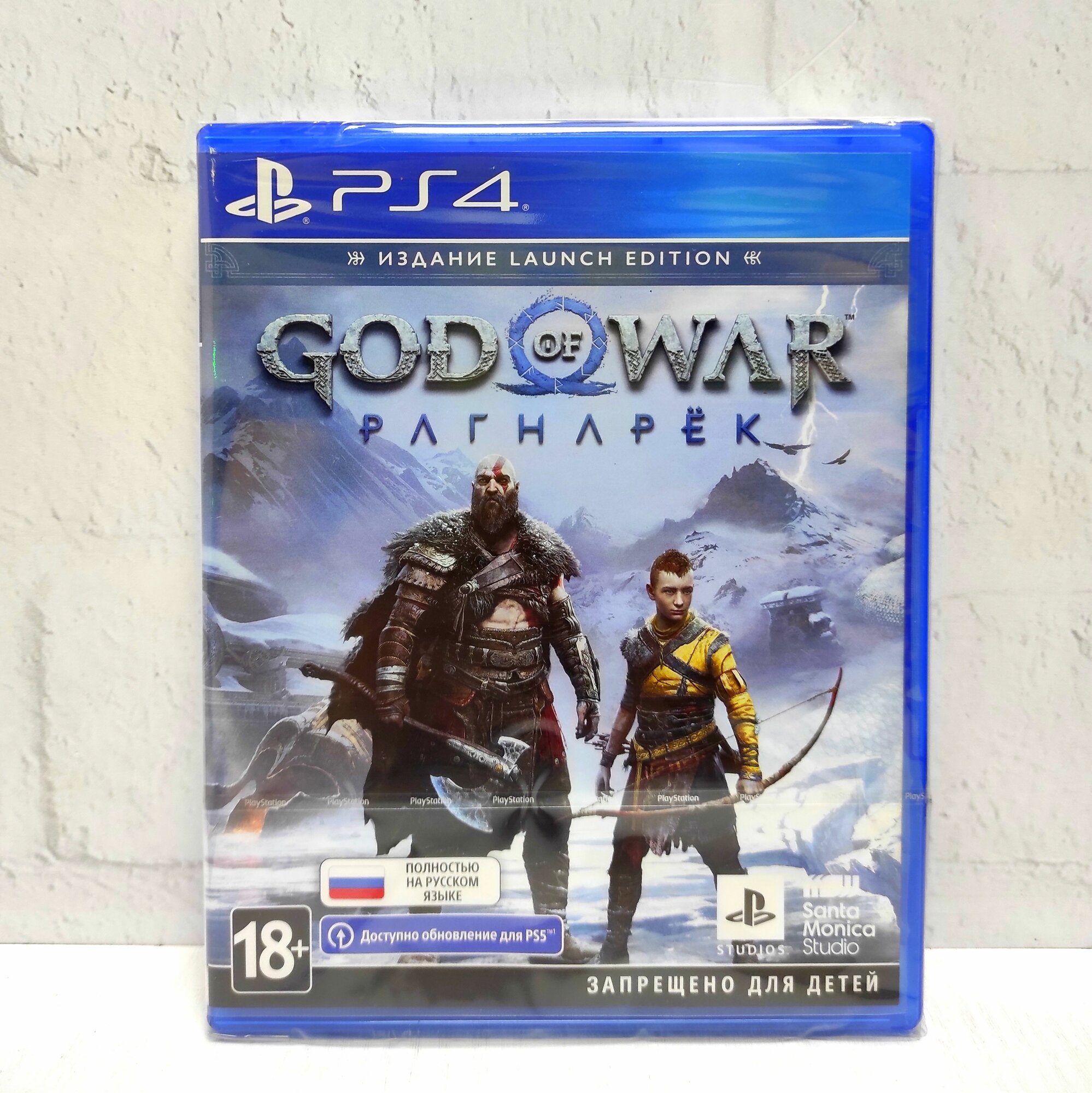 God Of War Ragnarok Рагнарек Launch Edition Полностью на русском Видеоигра на диске PS4 / PS5