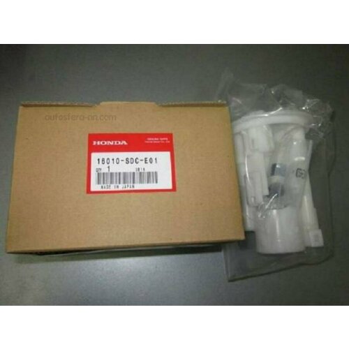HONDA 16010SDCE01 Фильтр топливный ACCORD 2003-2008