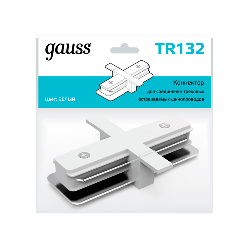 Gauss       (I)  TR132 (68 .)