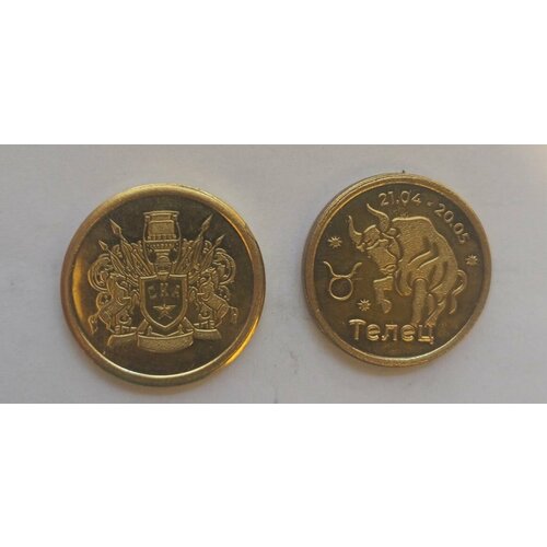 Монета СКА+Телец монета сомали 10 шиллингов 2006 год знак зодиака телец
