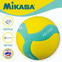 Волейбольный мяч Mikasa VS170W