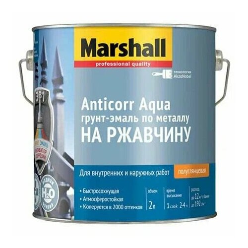 Грунт-эмаль MARSHALL ANTICORR AQUA BC бесцветный 2л грунт эмаль marshall anticorr aqua bw белый 0 5л