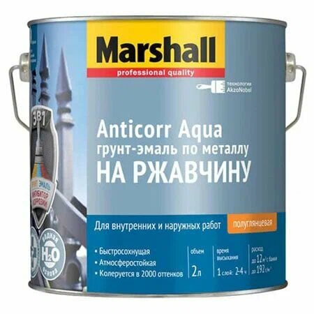 Грунт-эмаль MARSHALL ANTICORR AQUA BC бесцветный 2л