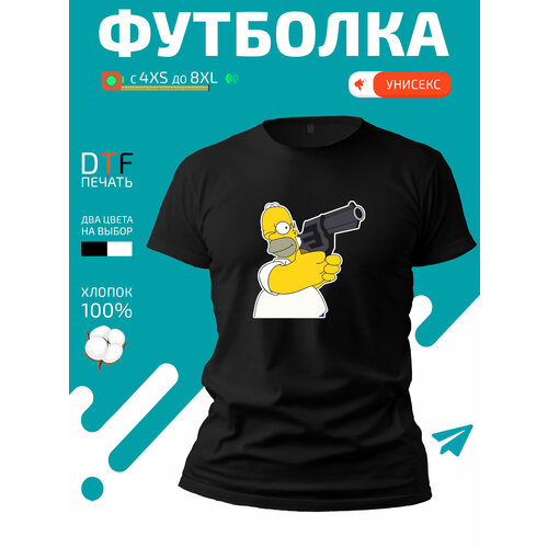 Футболка Гомер с пистолетом, размер 3XS, черный
