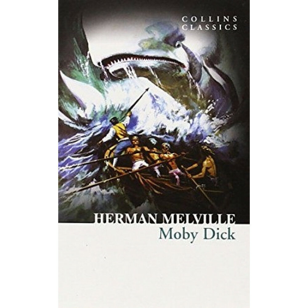 Moby Dick (Герман Мелвилл) - фото №3