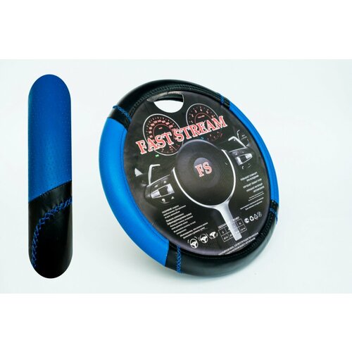 Оплетка руля M 37-38 см экокожа черно-синяя со швом 1361₽