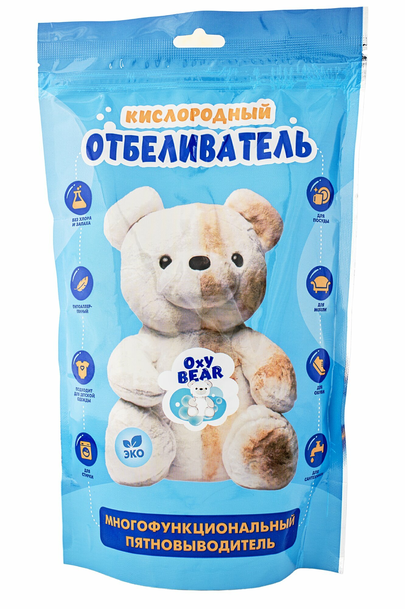 Кислородный отбеливатель - пятновыводитель универсальный OxyBear 800 гр