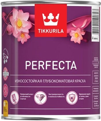 Краска для Стен и Потолков Tikkurila Perfecta 0.9л Износостойкая, Глубокоматовая / Тиккурила Перфекта.