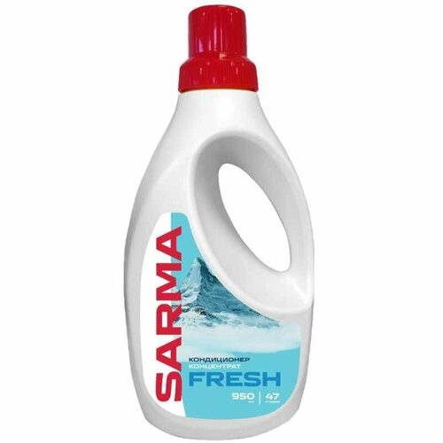 Кондиционер для белья сарма свежесть 950мл 551₽