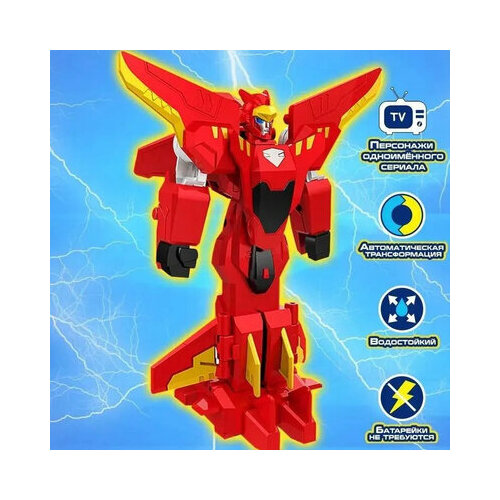 Деформационные боевые красный 14,5 см робот игрушки для мальчиков