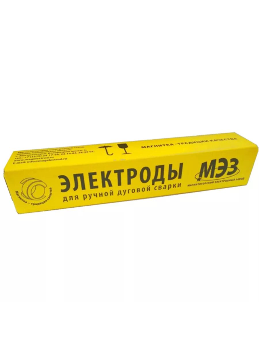 Электроды МР-3 МЭЗ d=3,0 (5кг)