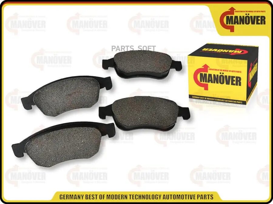 Колодки тормозные передние Renault Duster MR2014576 MANOVER