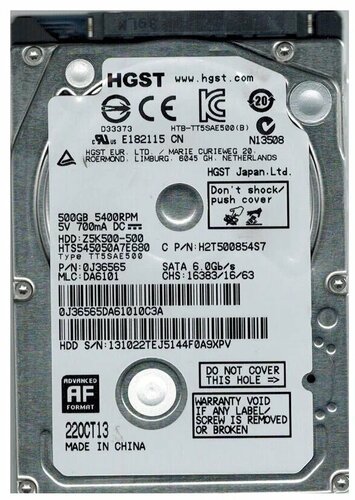 Жесткий диск HGST 500 ГБ HTS545050A7E680 — купить в интернет-магазине ...