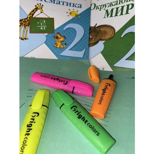 Маркеры текстовыделители набор 4 цвета 288₽