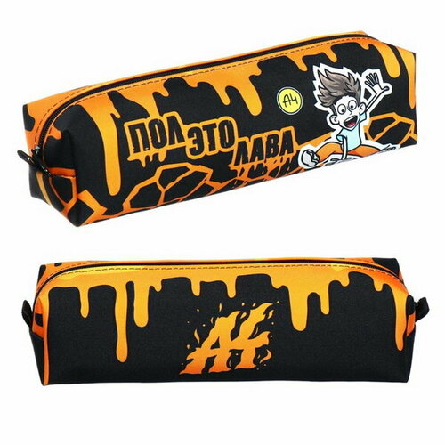 Пенал мягкий 1 отделение 60 x 210 x 50 мм объёмный Hatber Влад Npk 40123 497₽