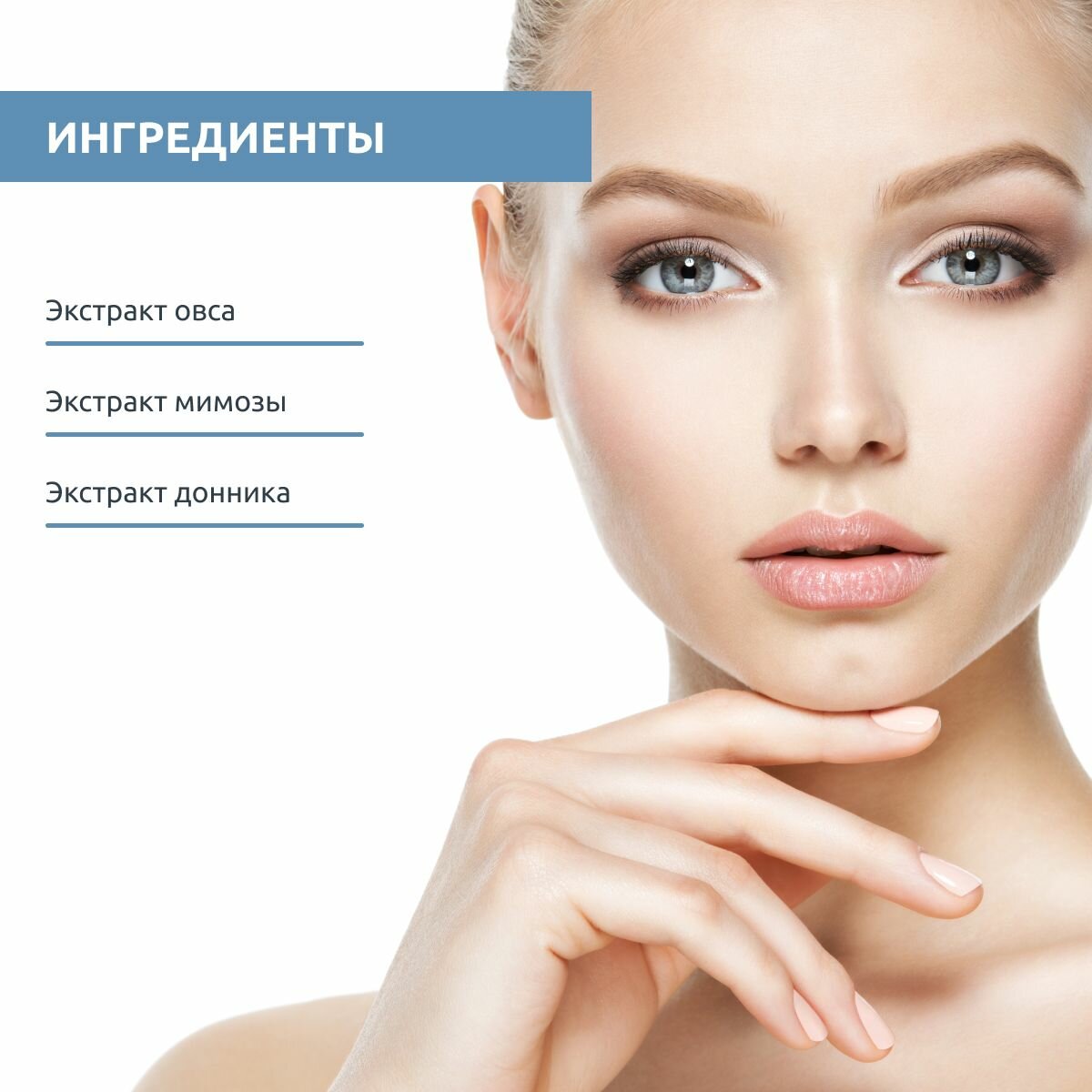 Sesderma Увлажняющий крем для лица , 50 мл (Sesderma, ) - фото №15