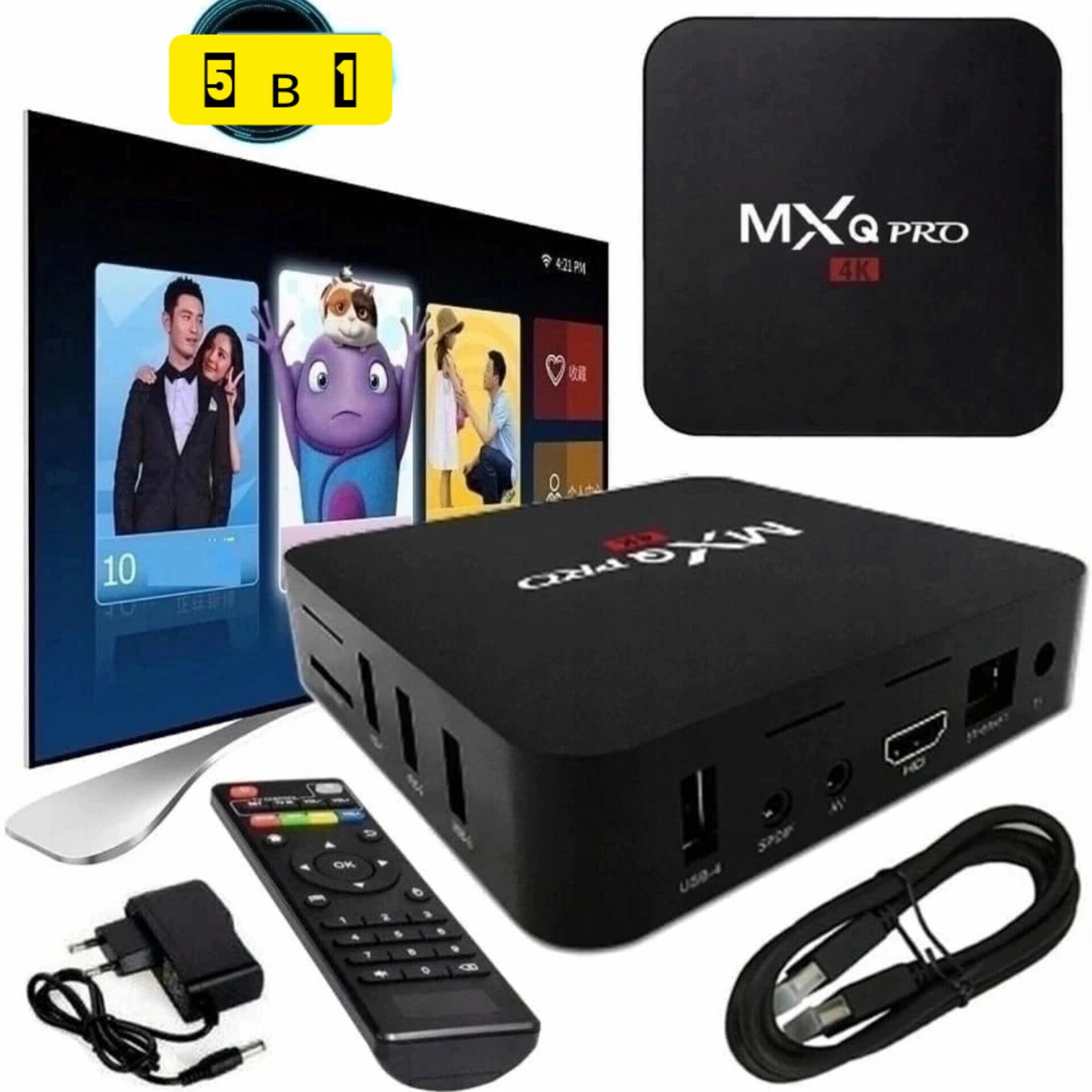 Приставка смарт MX PRO Q 4K TV BOX Internet TV Приставка смарт ТВ Android Smart TV