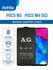 Матовое защитное стекло для POCO M5 - M4 (5G) - поко М5