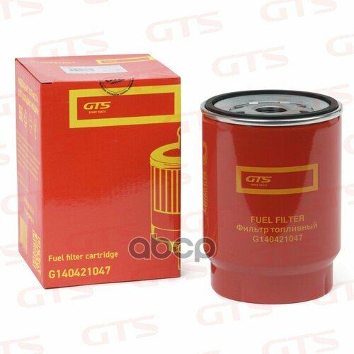 Фильтр ТопливныйKamaz GTS Spare Parts арт G140421047 2033₽