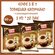 Кофе 3 в 1 Торабика Капучино 3 шт * 20 пак с шок. крошкой