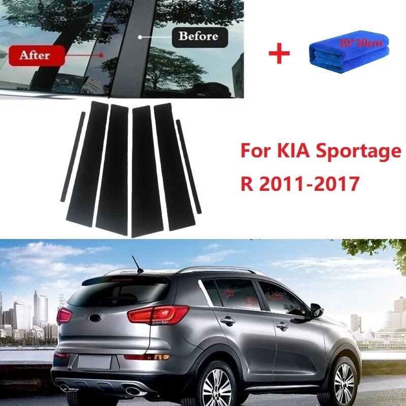 6 шт. полированные стойки, глянцевые черные, подходят для KIA Sportage R 2011-2017, оконная отделка, крышка BC, наклейка на колонку