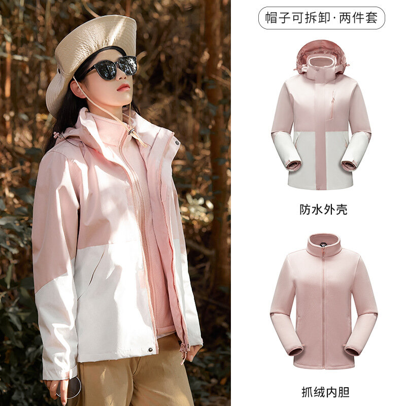 Комплект одежды  размер M