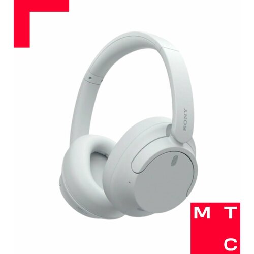 Наушники SONY WH-CH720N накладные белые 11320₽