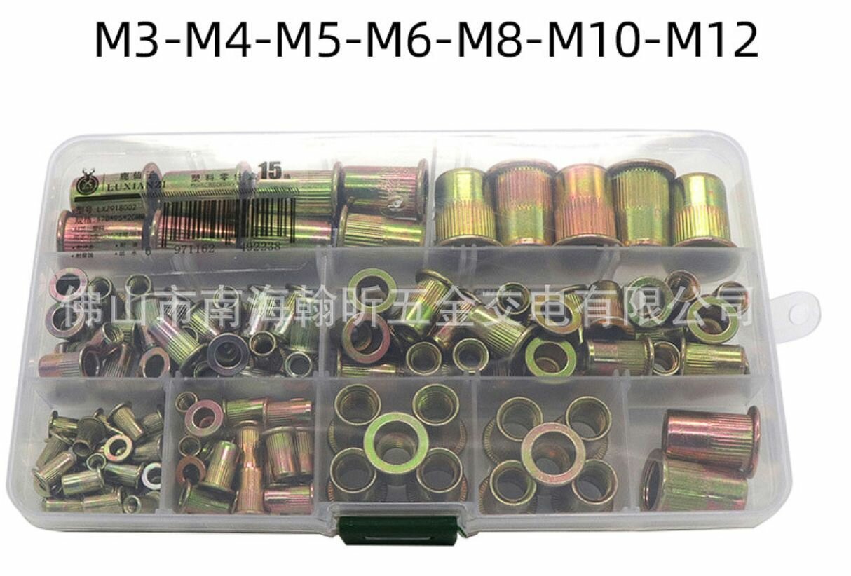 Набор резьбовых втулок 300 шт