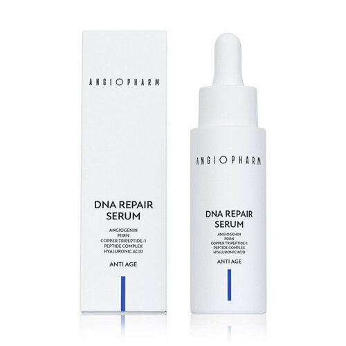 Ангиофарм DNA Repair Serum Восстанавливающая сыворотка с пдрн, 30 мл