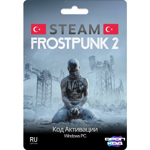 Frostpunk 2 Цифровая версия регион Турция 3490₽
