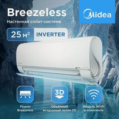 Изображение товара Кондиционер инверторный Midea Breezeless MSFA2W-09N8D6 (Wi-Fi модуль в комплекте), для помещения до 25 кв. м.