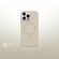Чехол Beats iPhone 16 Pro Max Case with MagSafe - Summit Stone