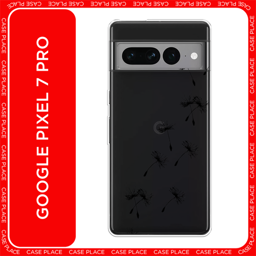 черный, бесцветный, серый