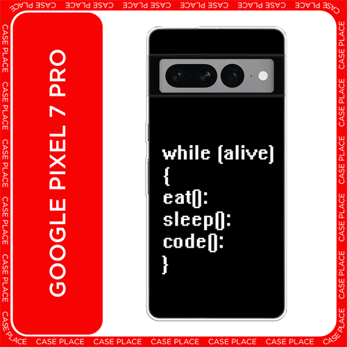 черный, белый, бесцветный, серый