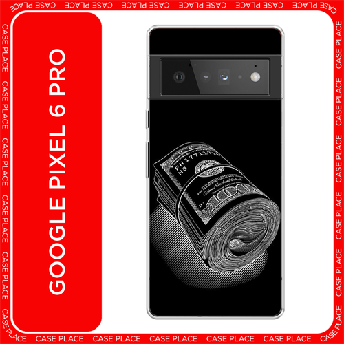 серый, бесцветный, белый, черный