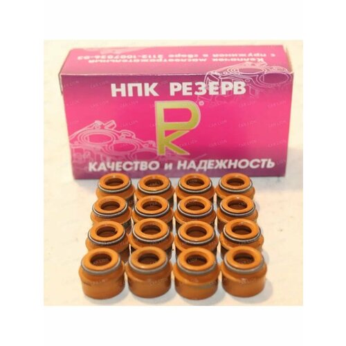 Колпачки маслосъемные VAZ2110-2112 LADAPRIORA лада 486₽