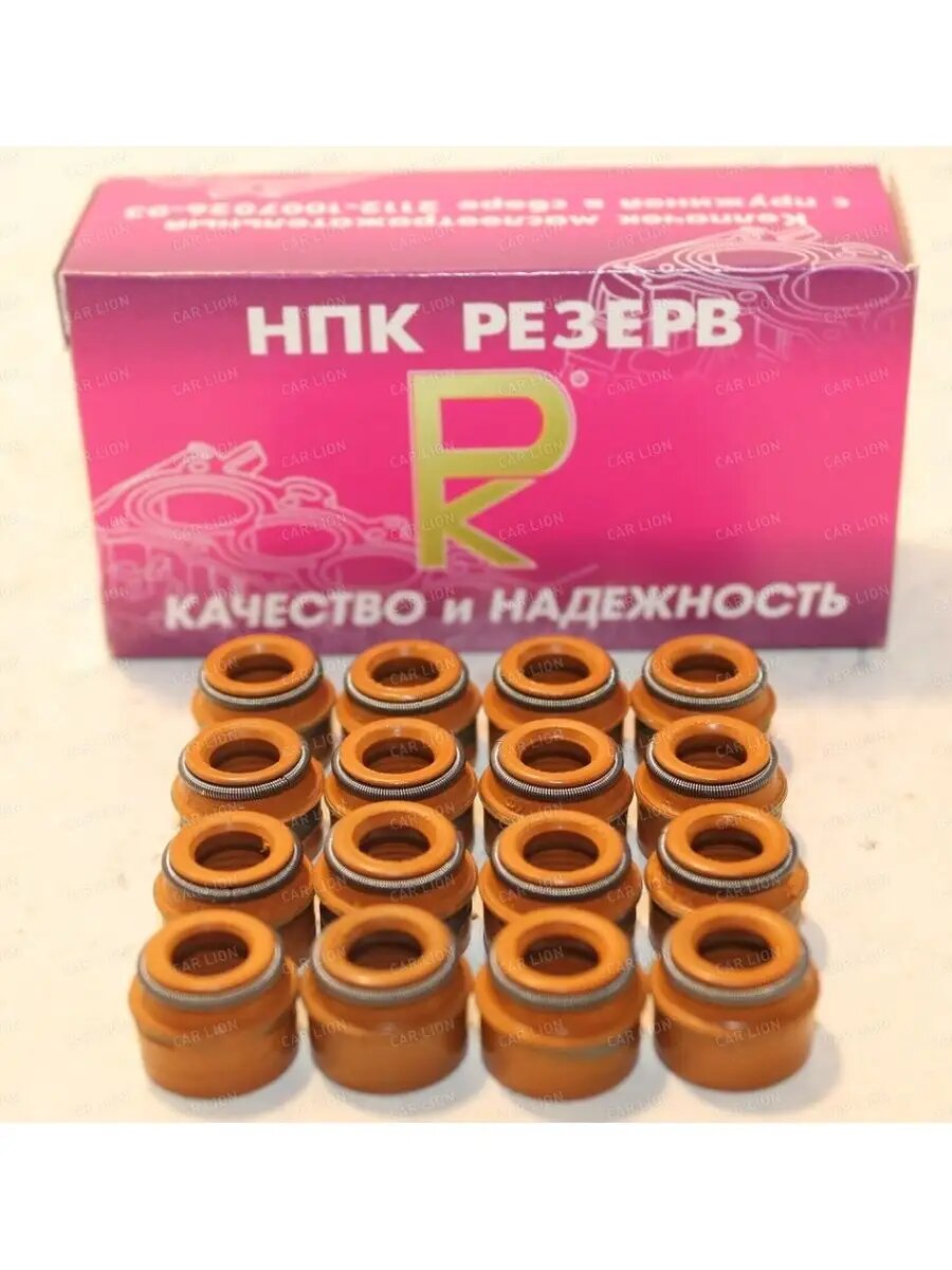 Колпачки маслосъемные NPK Резерв. (2110-2112) // OEM 21121007026-03