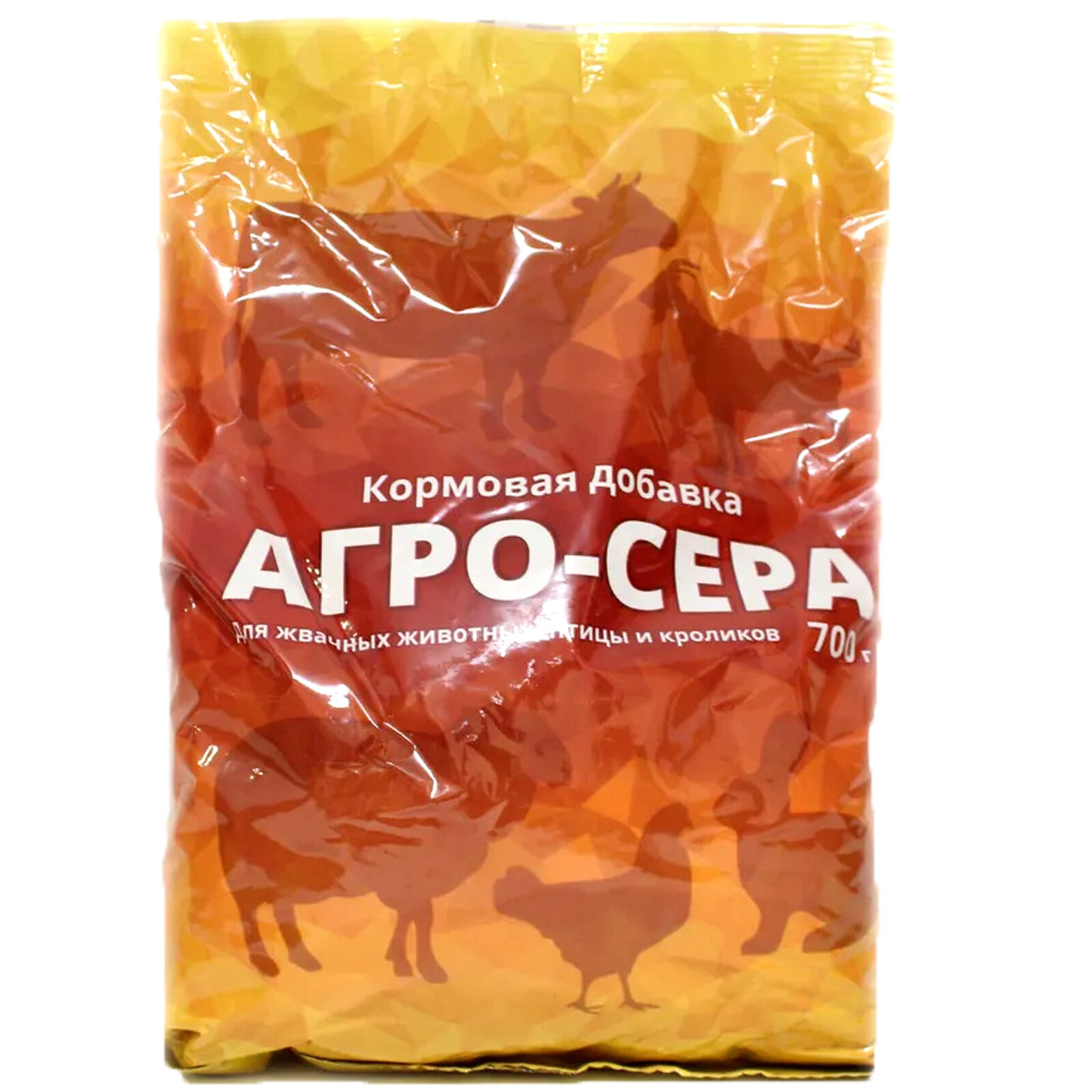 Агро-сера кормовая добавка для кур и др. с/х животных, 700 г