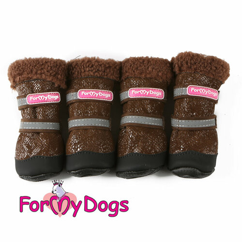 For my dogs Сапоги зимние РП с усиленным носком коричневые р.5 для собак