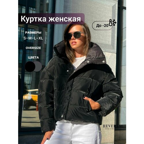фото Куртка reversal, размер s, черный