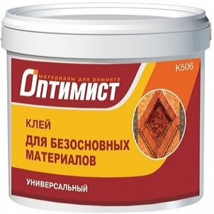 Клей для Безосновных Материалов Оптимист K506 3кг Универсальный.