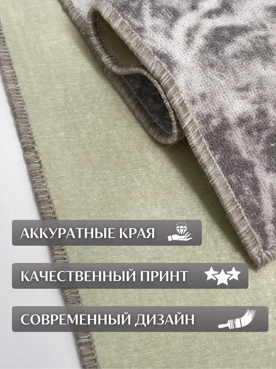 Ковер комнатный 200х300 ворсовый на пол в детскую гостиную — фото 1