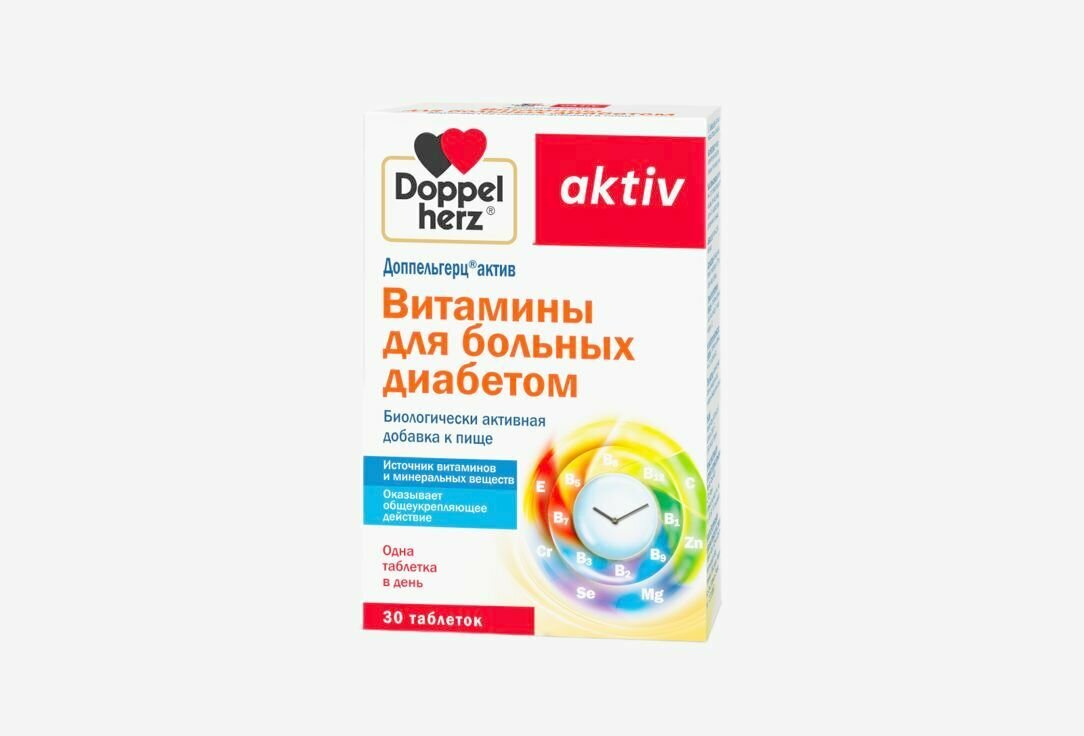 Бад для больных диабетом DOPPELHERZ Activ биотин, витамины e, b12 в таблетках