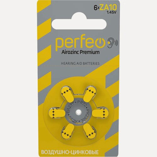 Изображение товара Батарейки Perfeo Airozinc Premium ZA10 (AC10, DA230, PR70, PR230L) для слуховых аппаратов, 6шт, 1.45V