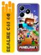 Minecraft-1