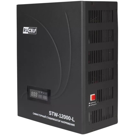 Стабилизатор напряжения Rucelf STW-12000-L (симисторный)