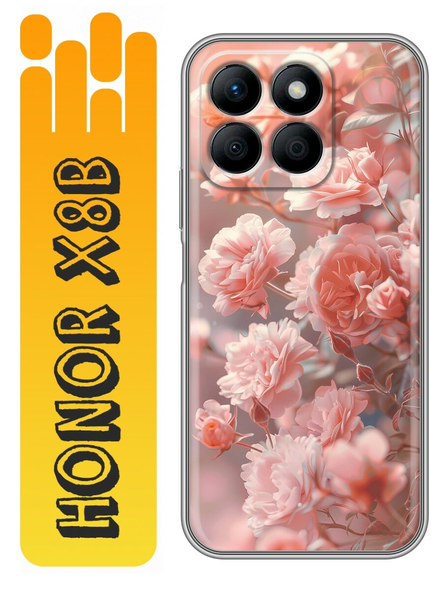 Чехол для Honor X8b с принтом Розовые розы (Хонор Х8б)