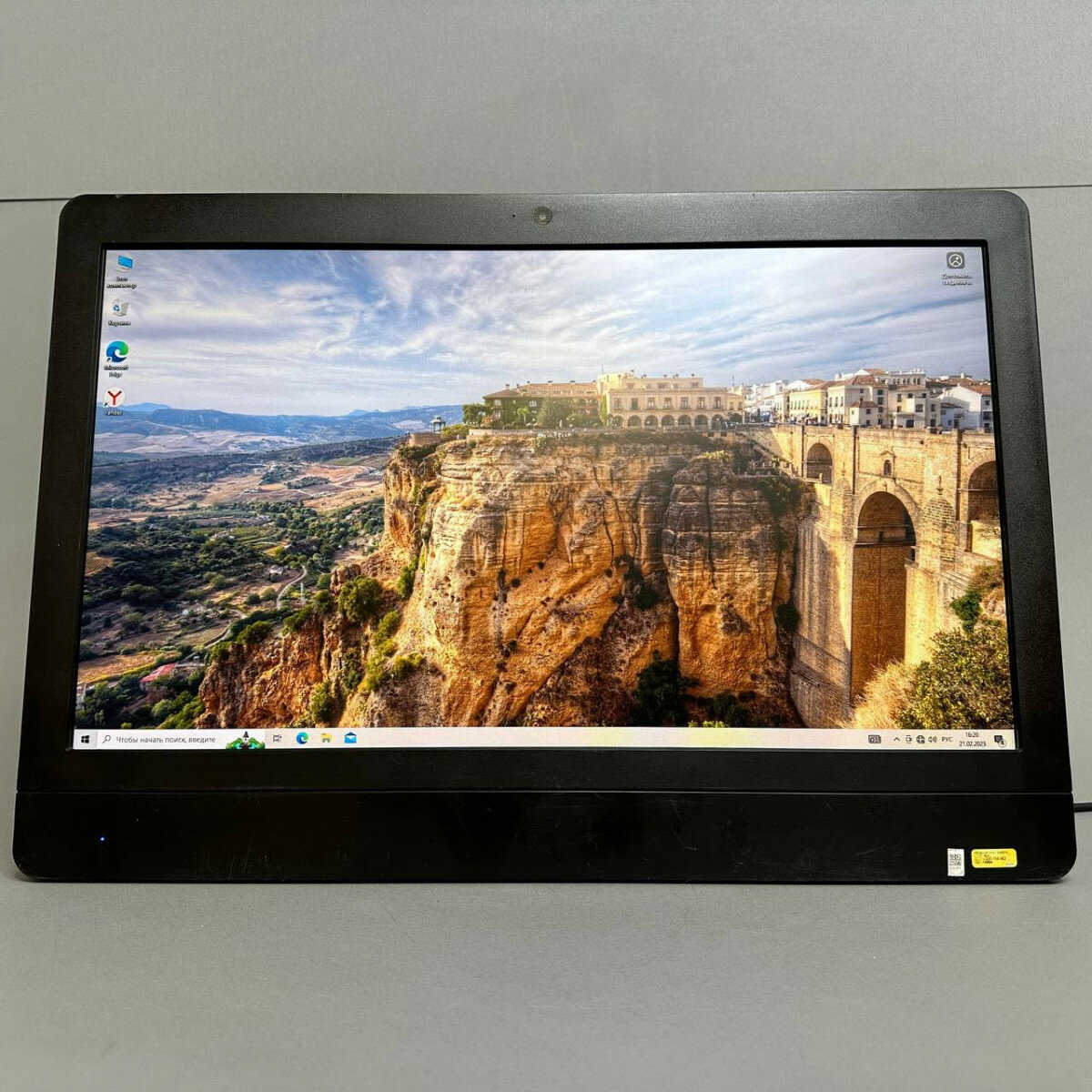 21.5" FHD Моноблок PowerCool P2153BK черный