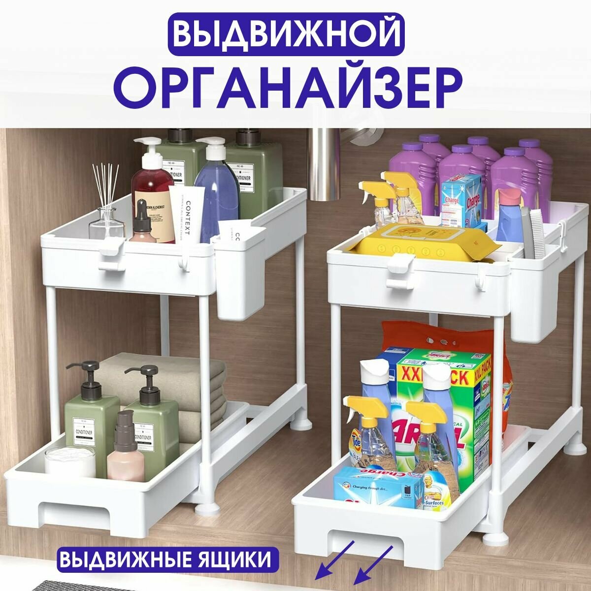 Convenient Полка для кухни для кухонной утвари для специй 38 см х 21 см х 35 см 1 шт