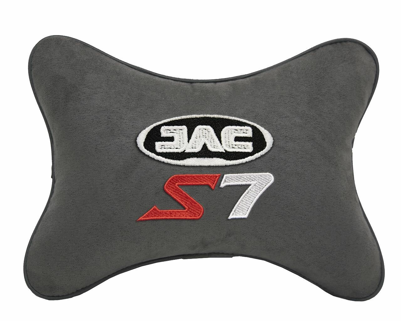 Подушка на подголовник автомобильная темно-серая алькантара JAC S7